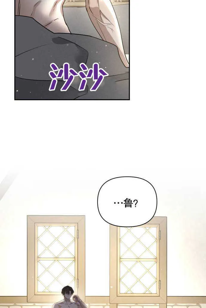 第01话65