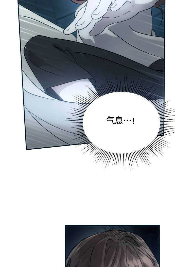 第01话92