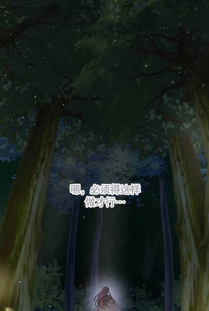 第01话78