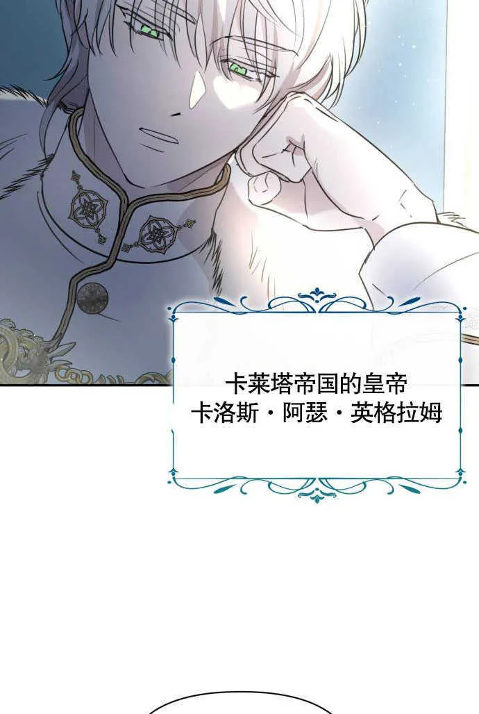 第01话26