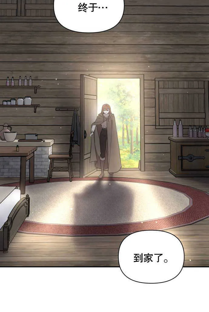 第01话81