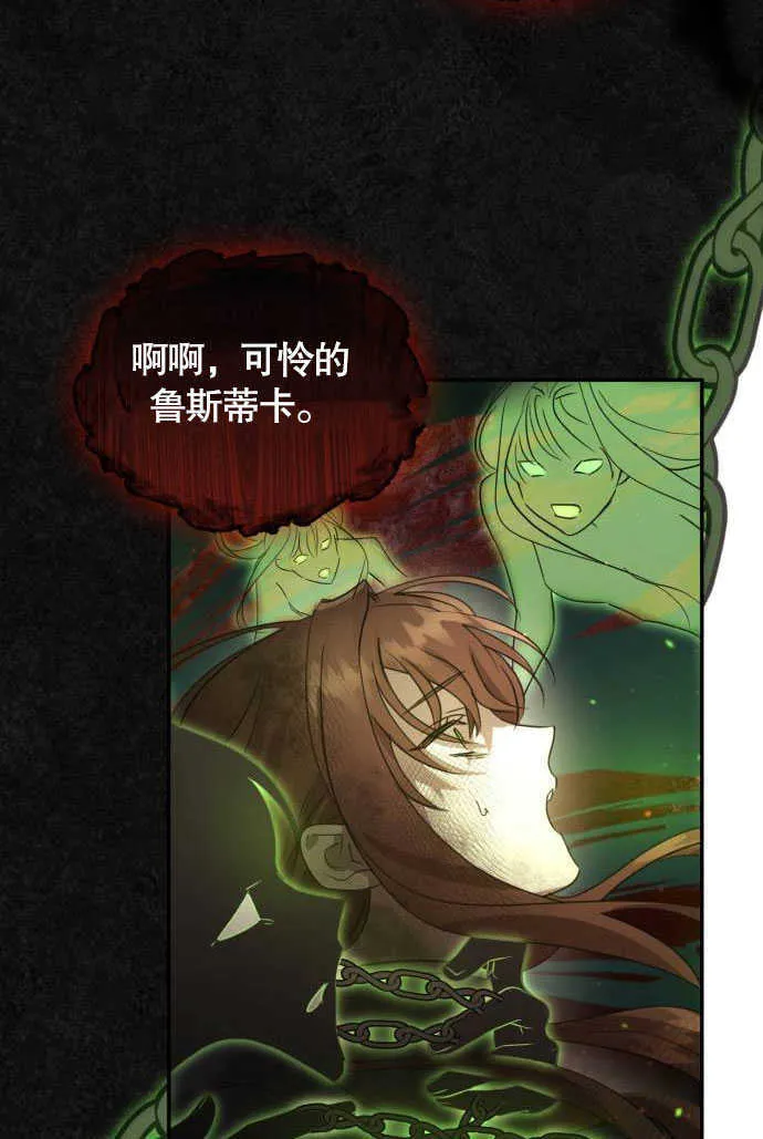 第01话41