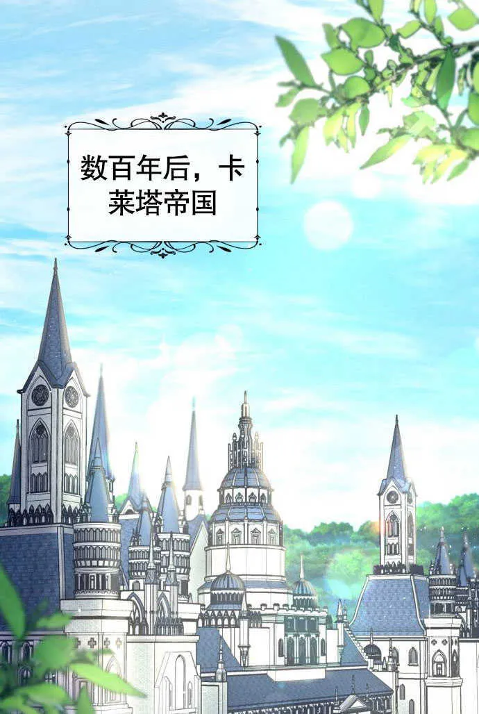 第01话24