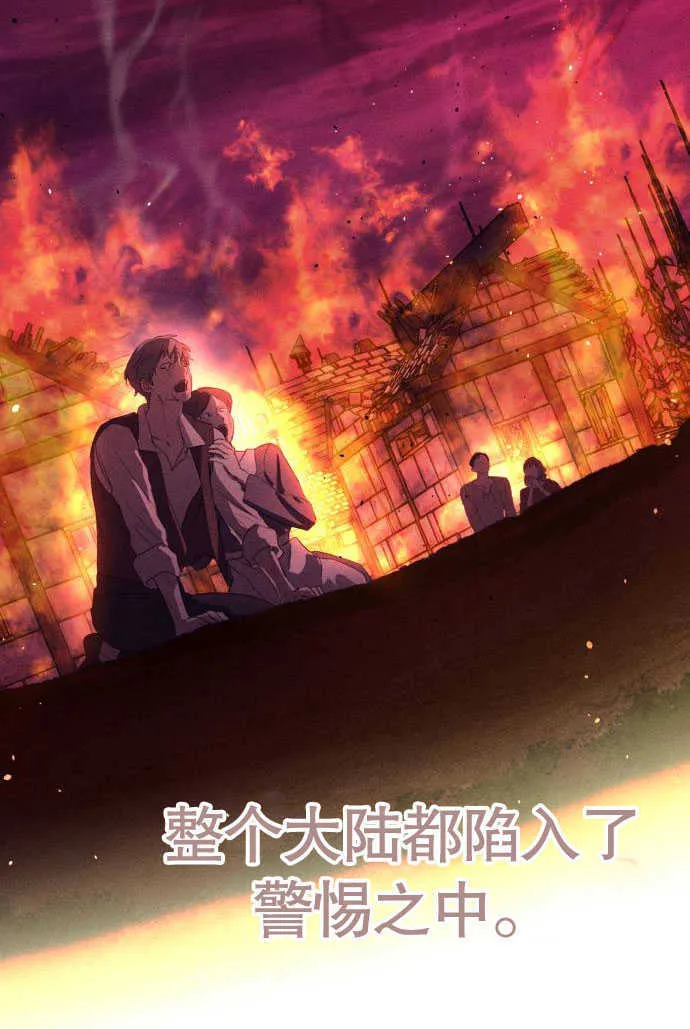 第01话11