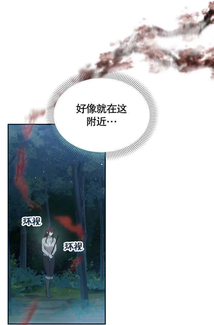 第01话97