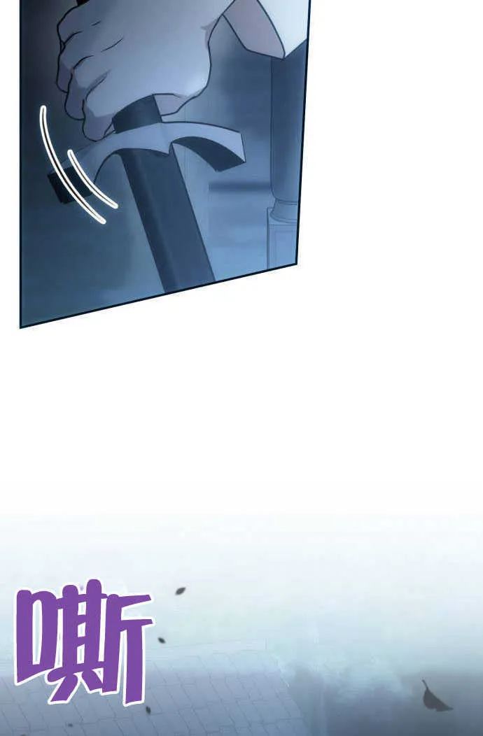 第01话94