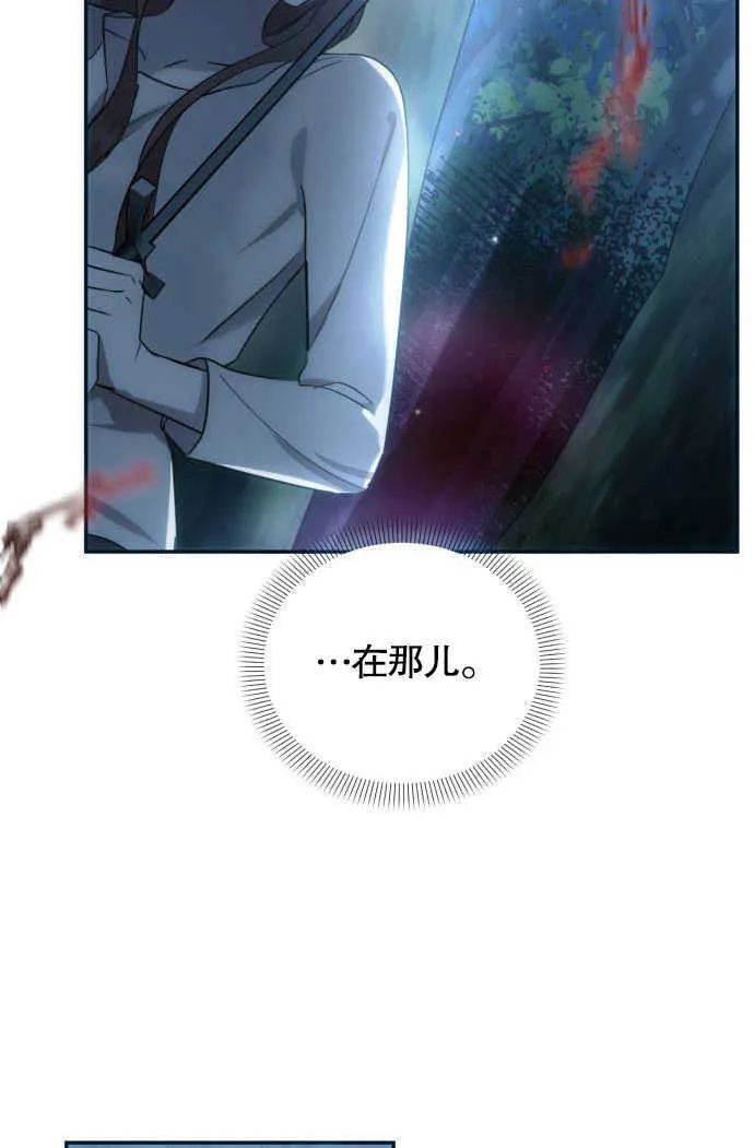 第01话99