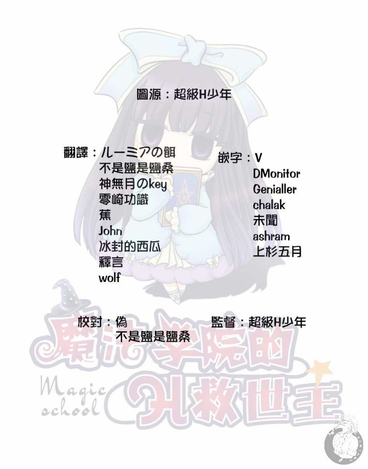 1话36