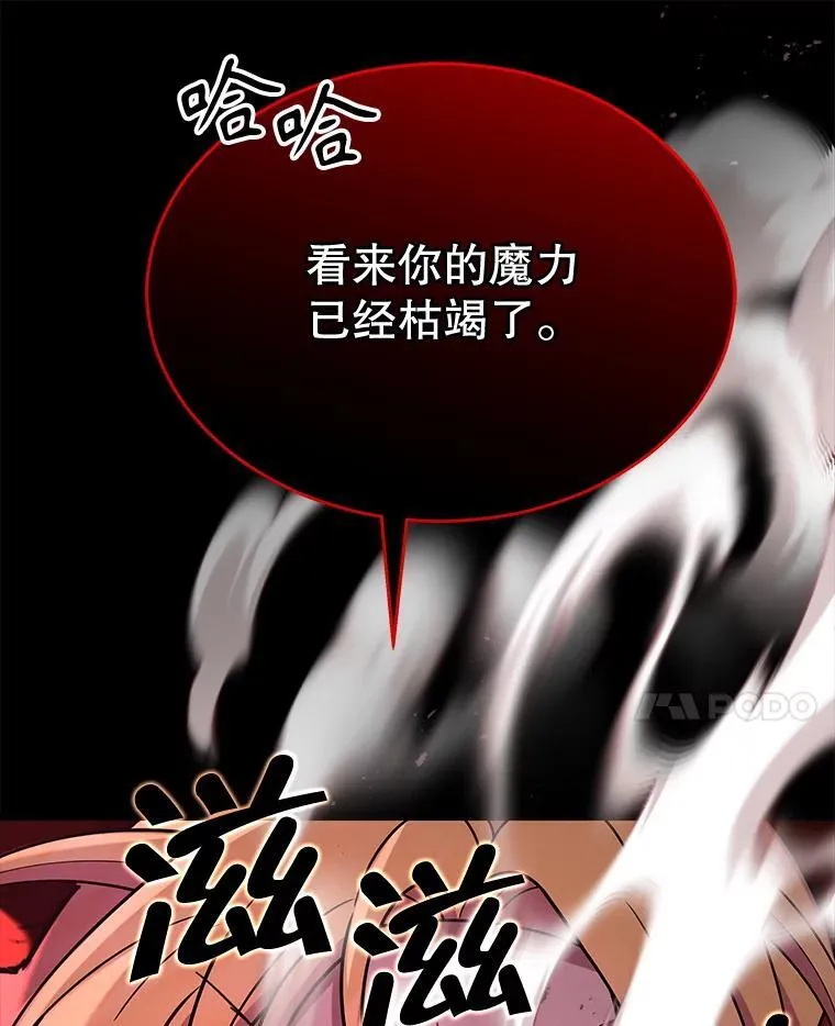 27.获救33