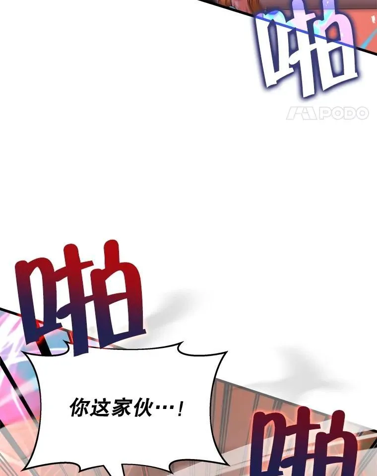 22.克服阴影121