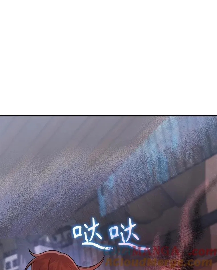 37.照顾44