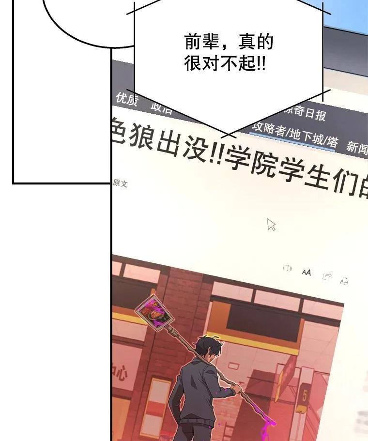 4.报道17