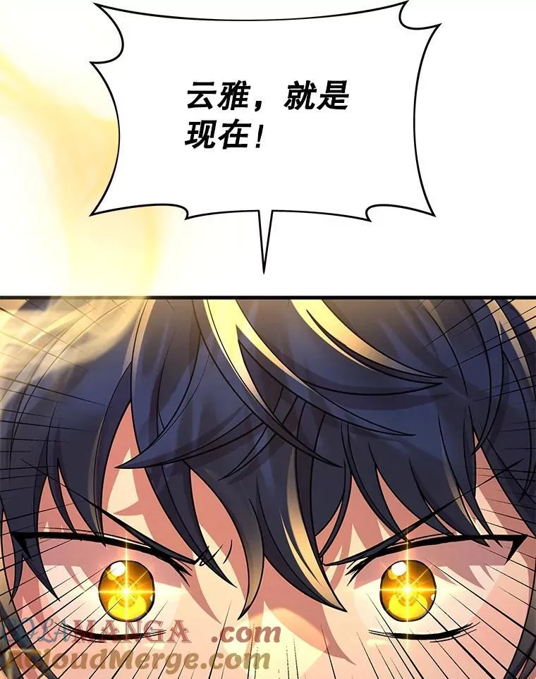 28.消灭恶魔132