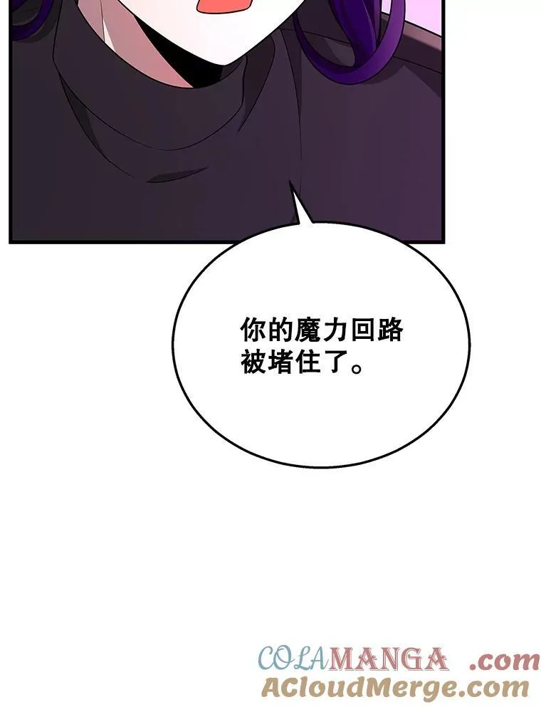 35.天赋异禀96