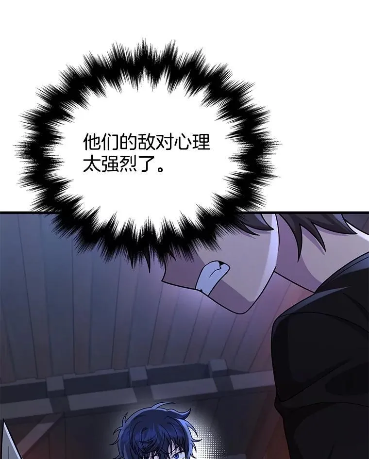 39.不愿离开81