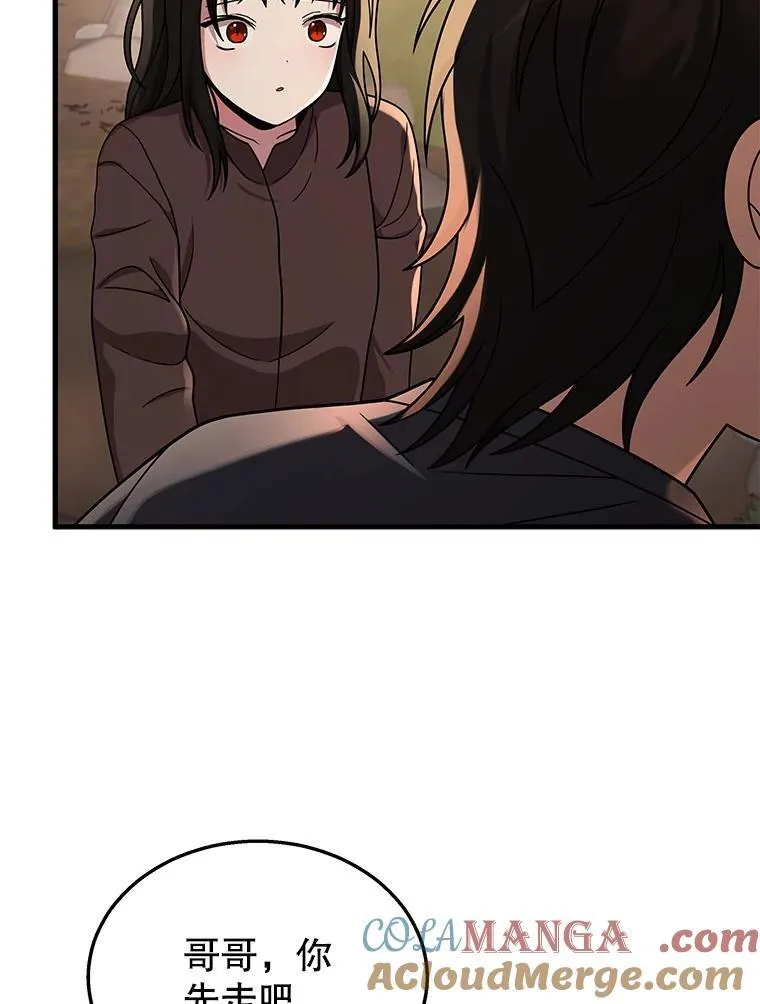 31.往事104