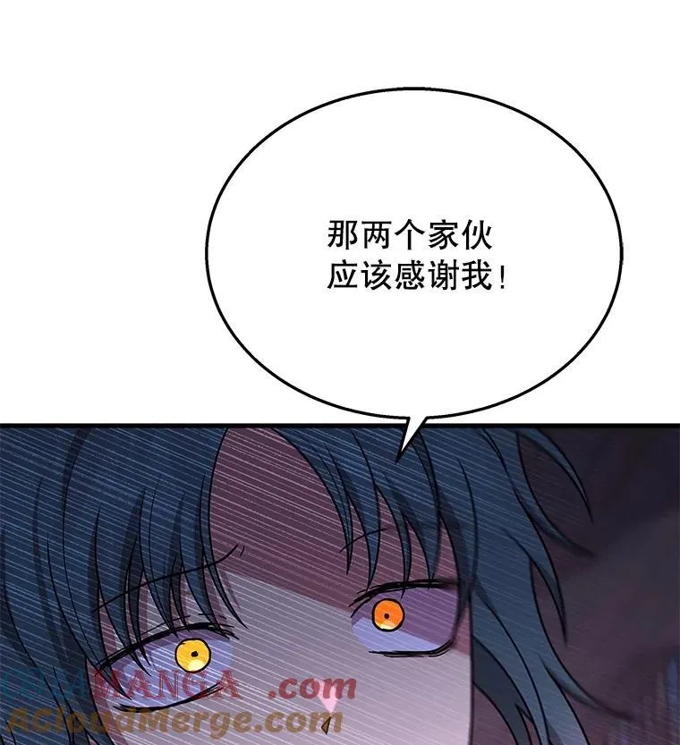 41.重身幽灵56