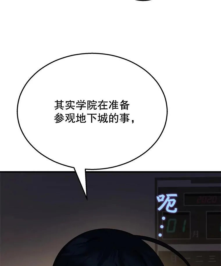 14.朋友113