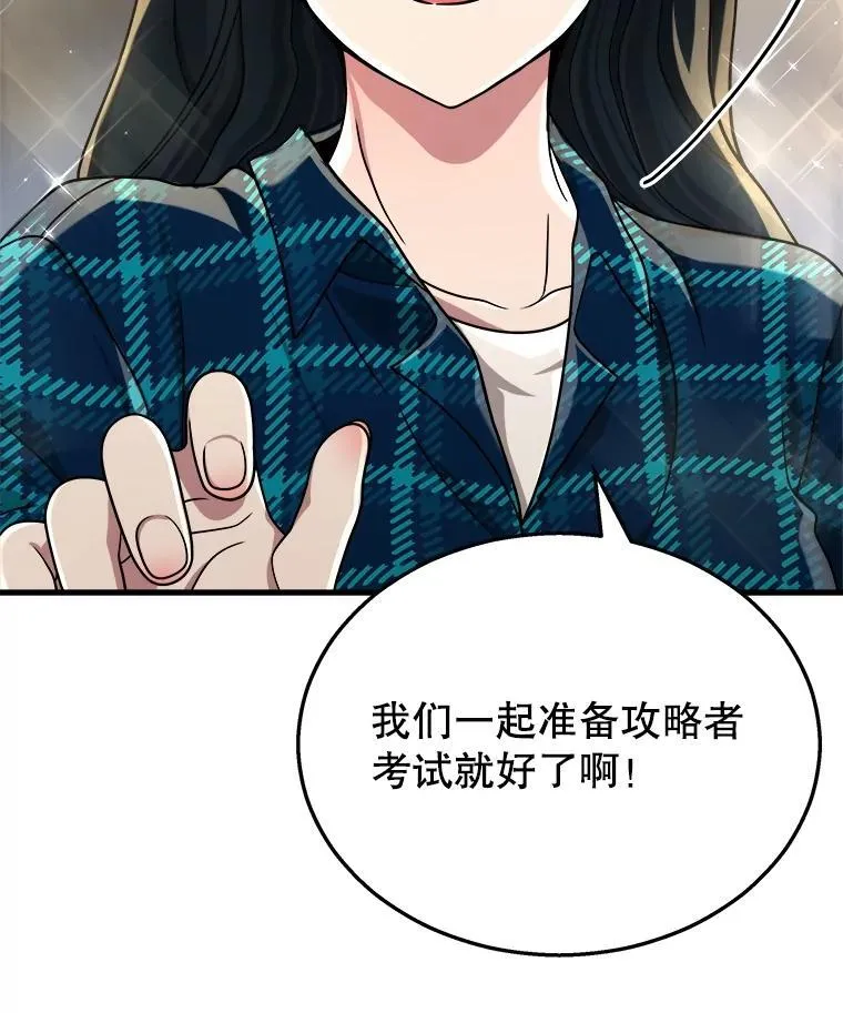23.术式35