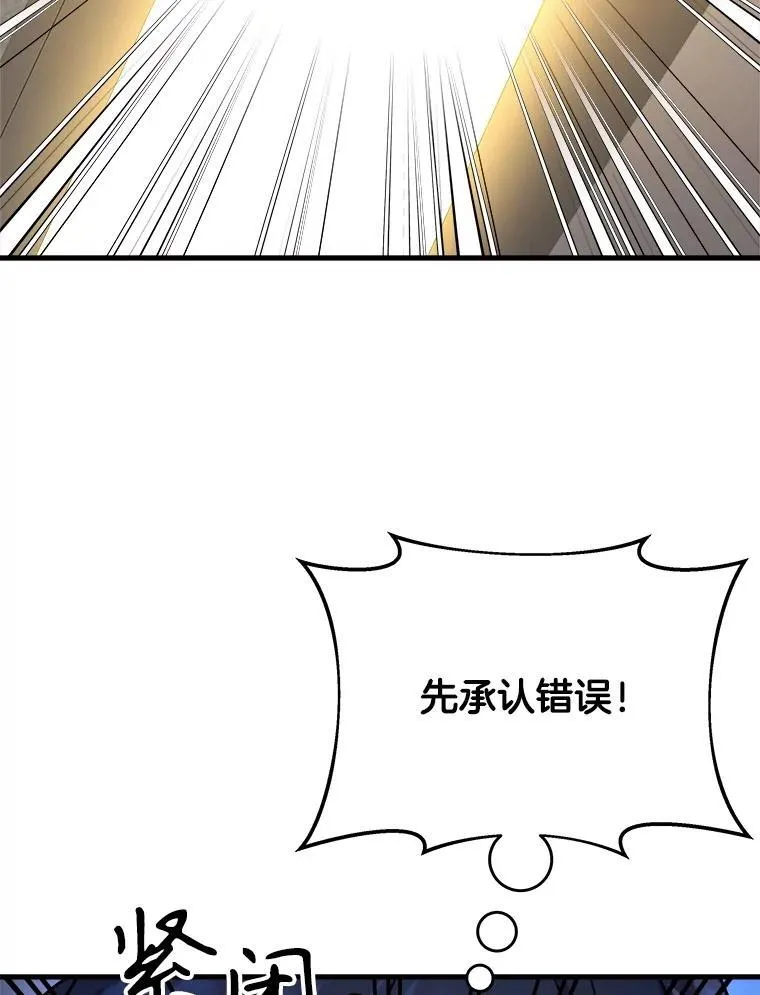 20.安息134