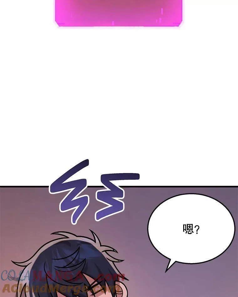 31.往事8
