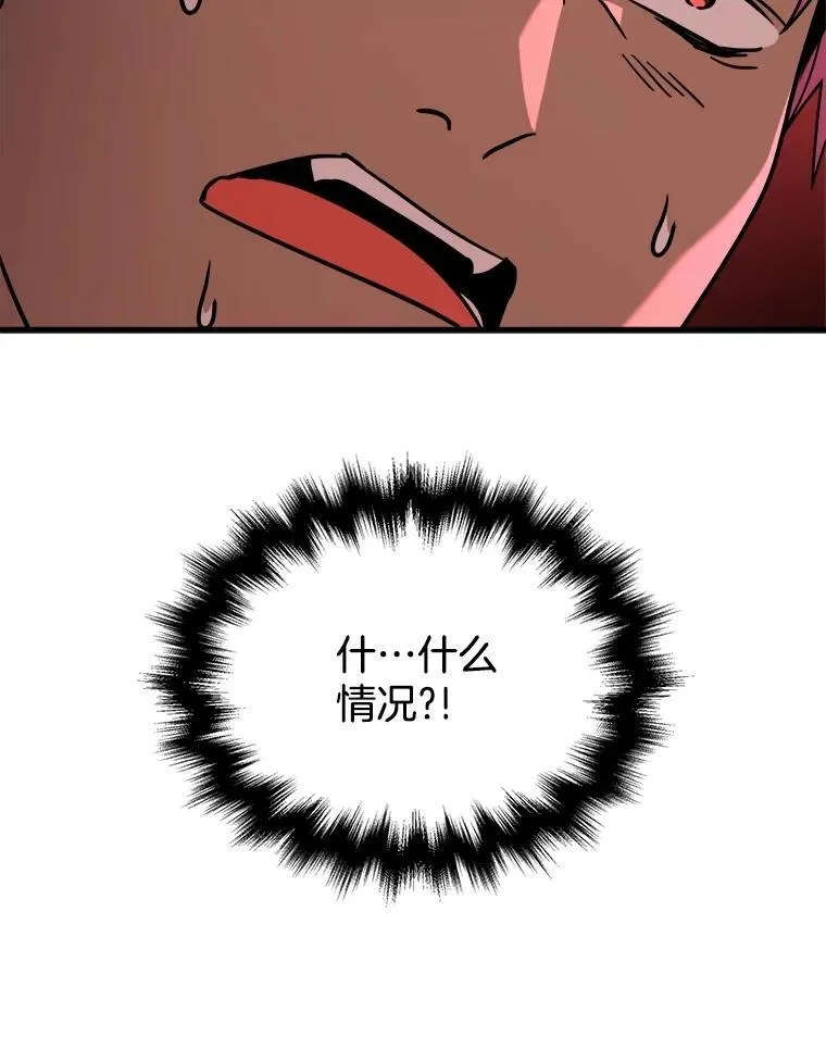 22.克服阴影126