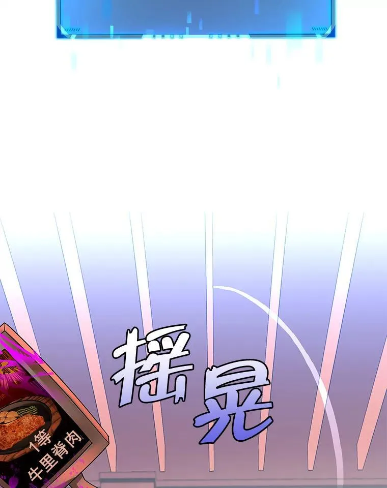 3.初次沉浸79