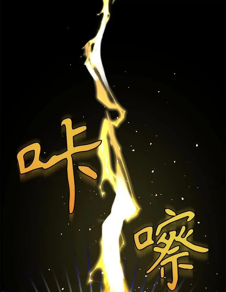 27.获救106