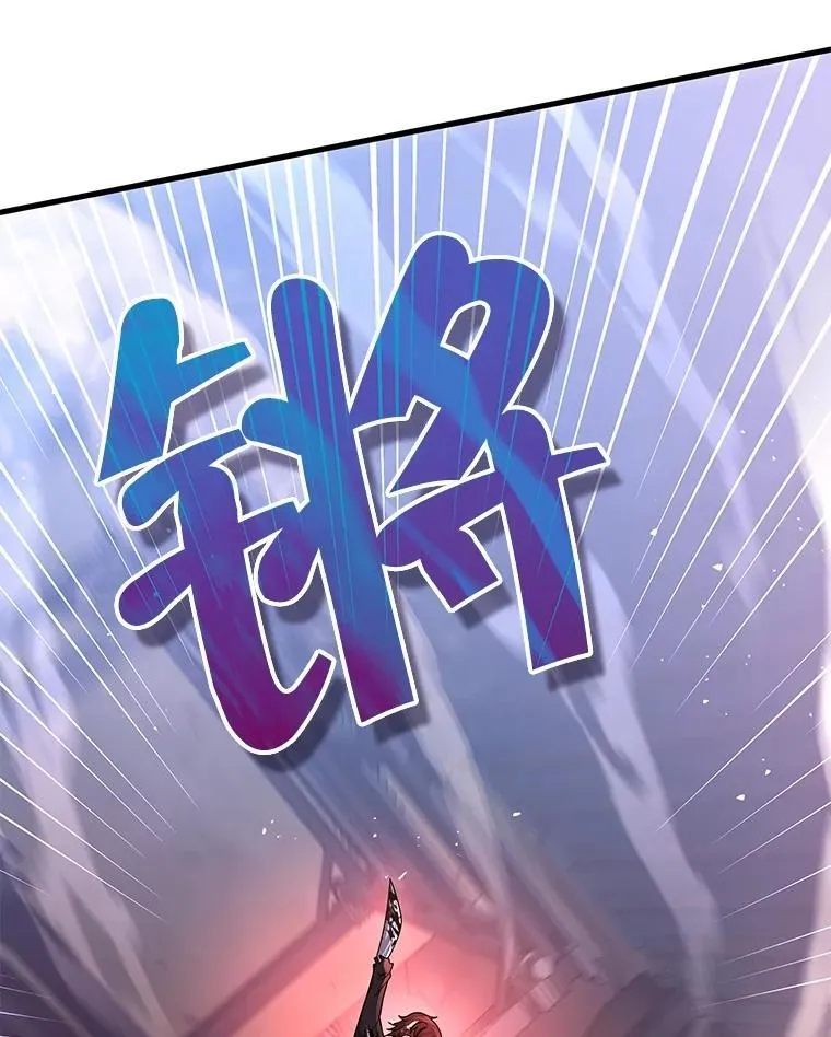 38.事情的始末63