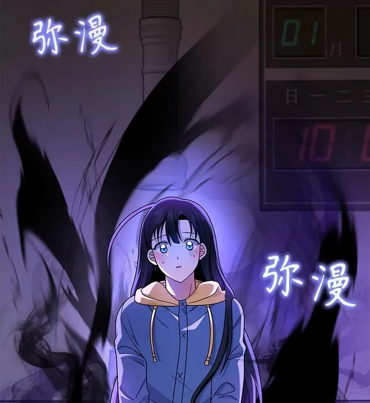 15.解除诅咒2
