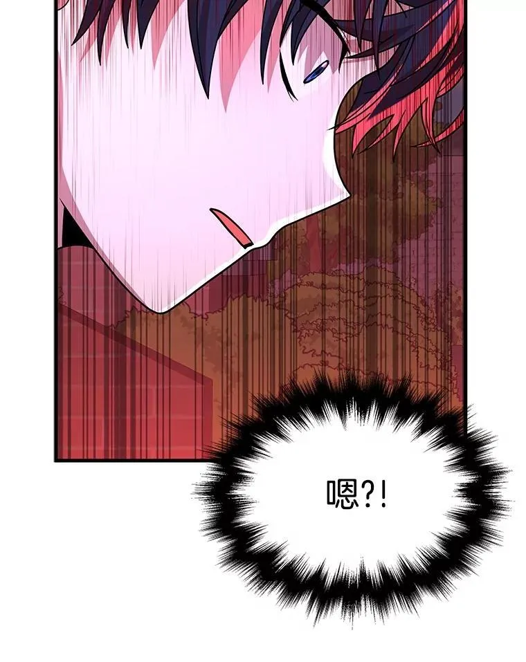 25.恶魔化74