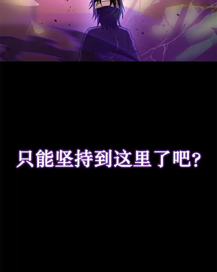 33.被攻击142