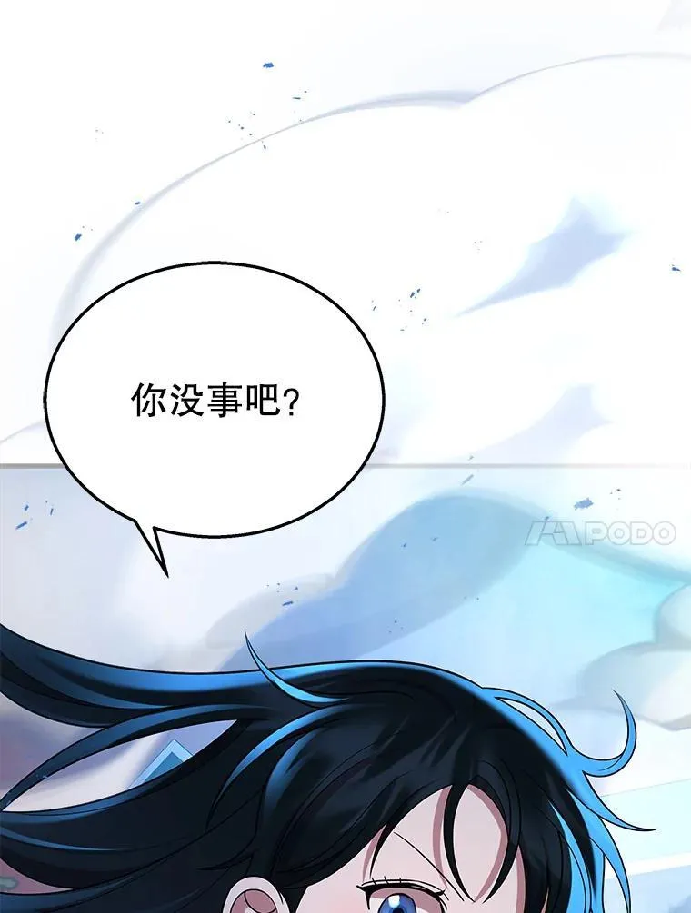 27.获救155