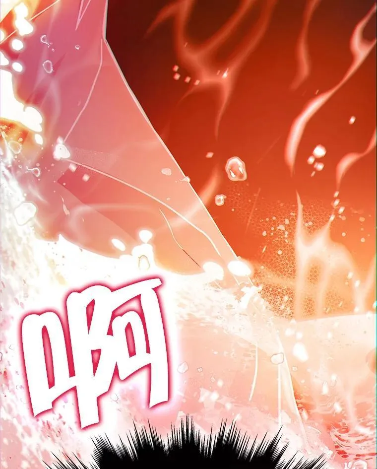 10.收为弟子38
