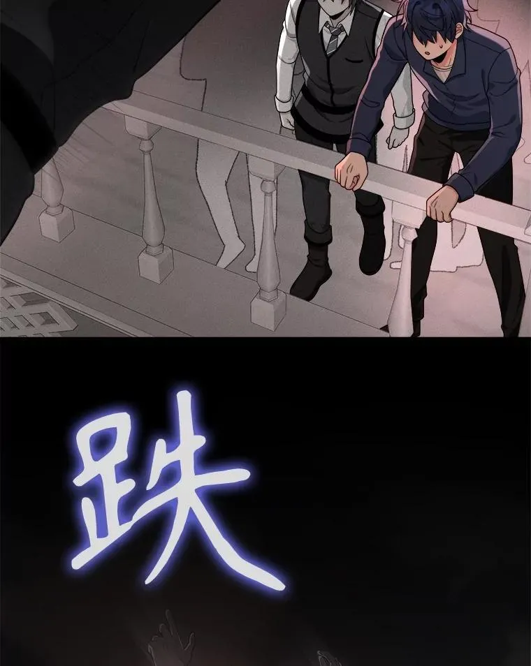 21.选择之路78