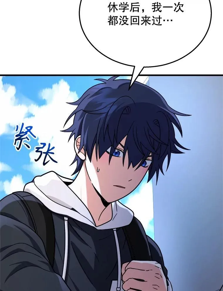 20.安息123