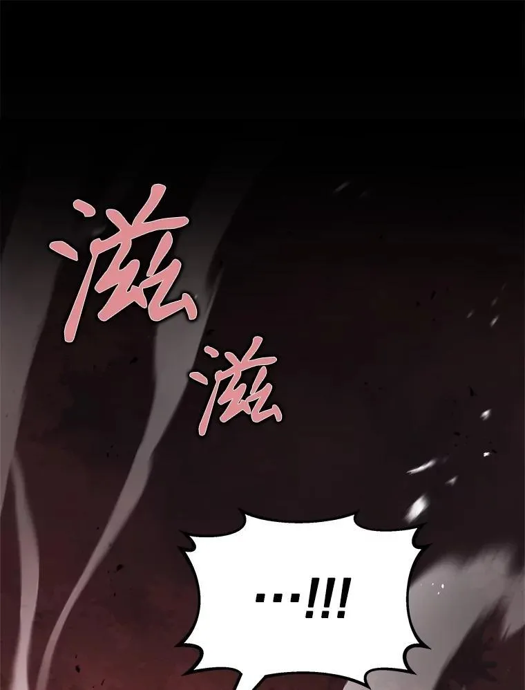 20.安息86