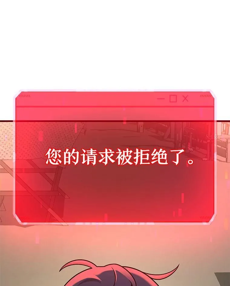 29.塔的2层131