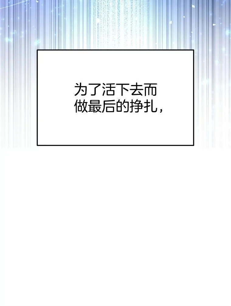 6.攻略成功99