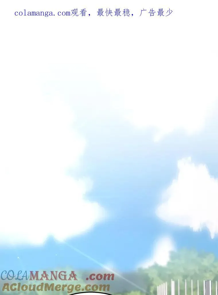 23.术式0
