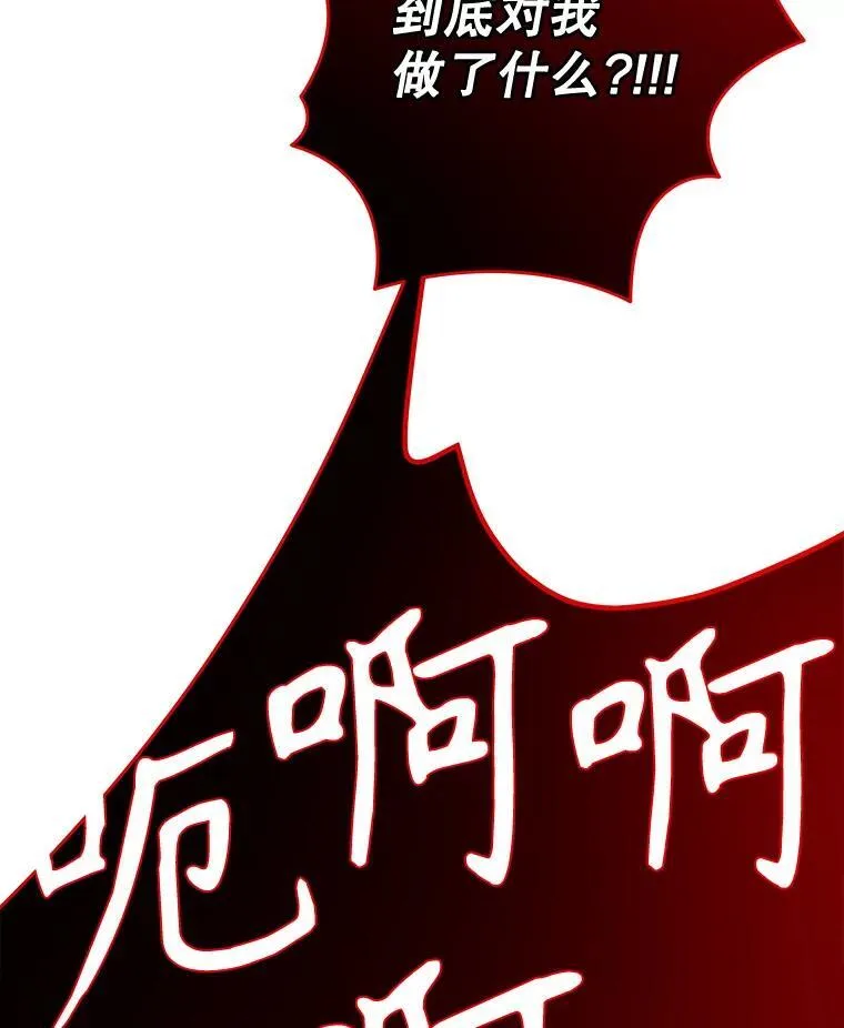 27.获救113