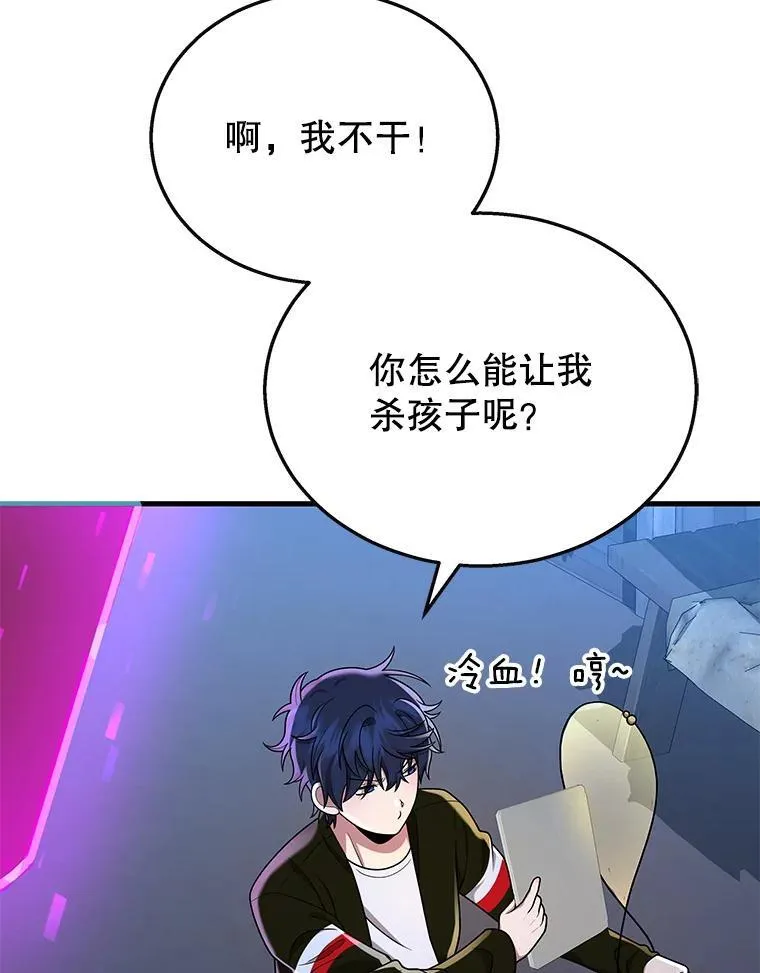 31.往事70