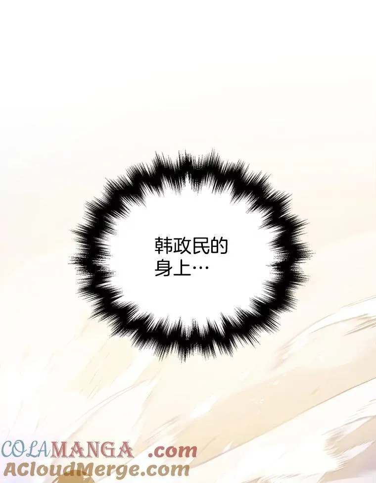 23.术式100