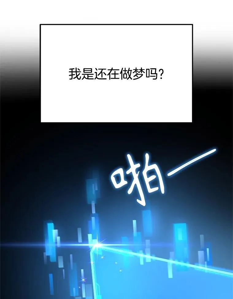 1.被抄袭了122
