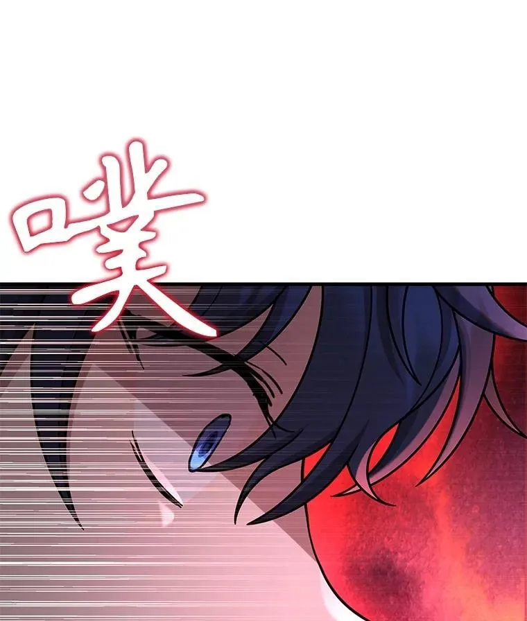 40.洗脑虫9