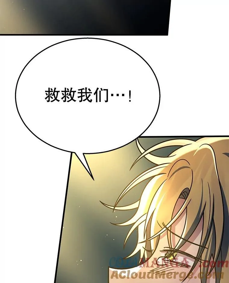 26.有意识152