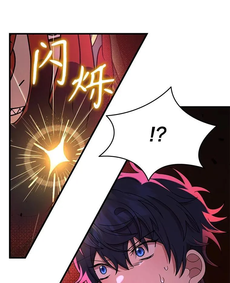 27.获救17