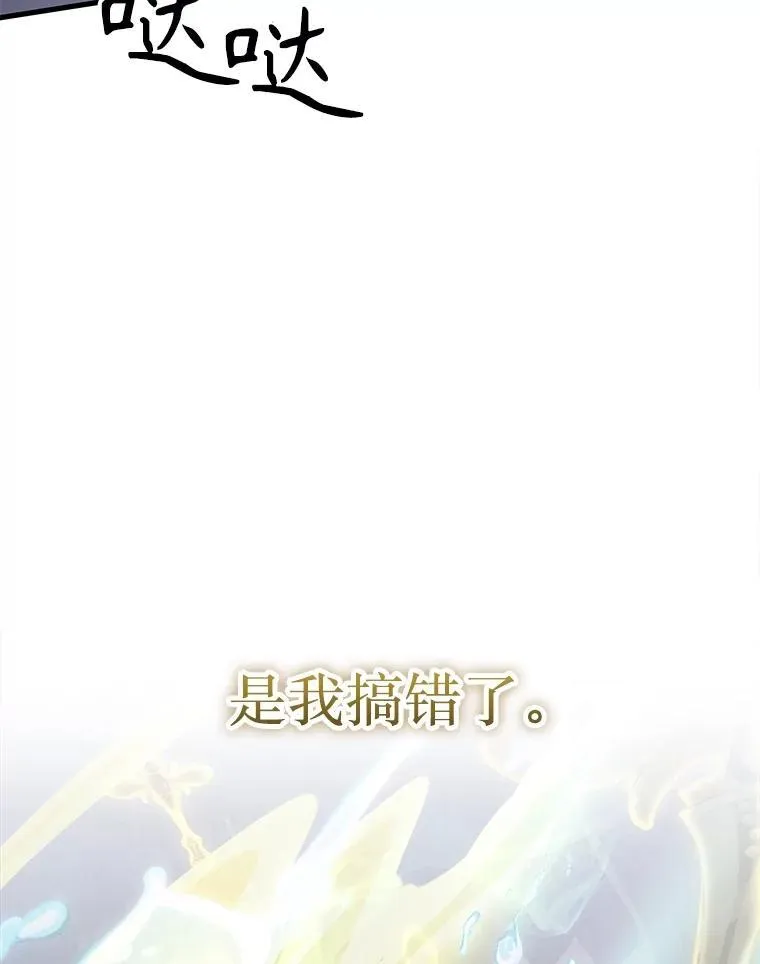 39.不愿离开49