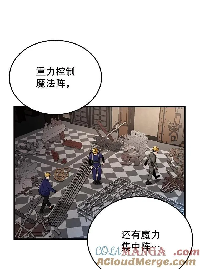 11.参加比赛88