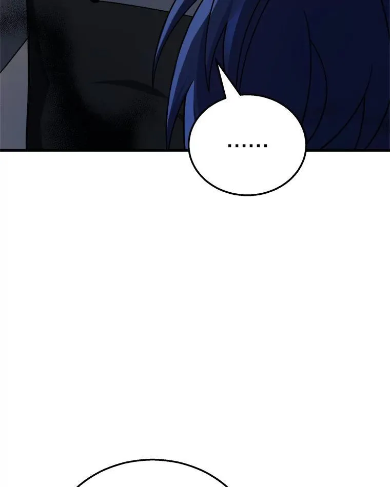 18.呐喊之夜71